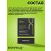 BioHyalux Poppy serum matting with BHA acids 45 ml - Buy Online on GoSupps.com