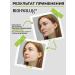 BioHyalux Poppy serum matting with BHA acids 45 ml - Buy Online on GoSupps.com