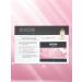 Novacutan Skin mask around the eyes of Blefaro Eye Filler Mask 1UP - Buy Online on GoSupps.com