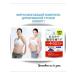 Fat -burning complex for the abdominal wall (stomach) for 31 days