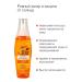 Zagar oil SPF 15 1 pcs - Buy Online on GoSupps.com