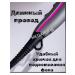 VGR PROFESSIONAL Hair styler - Buy Online on GoSupps.com
