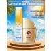 sadoer set of sunscreen with a collagen for the face and body