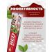 Dabur Whitening toothpaste from periodontal disease 200 grams - Buy Online on GoSupps.com