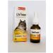 UNITABS Vitamins C Q10 for cats 20 ml - Buy Online on GoSupps.com