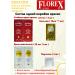 FlorexSuper Florex 3.7 Double espresso 2 - Buy Online on GoSupps.com
