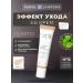 Purito Tonal BB cream light-beige with SPF No. 15