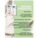 MEJISOO Cream for depilation 2 pcs - Buy Online on GoSupps.com