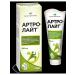 Arthrolight joint cream 100 ml 2pcs - Buy Online on GoSupps.com