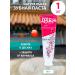 SILCAMED Zen toothpaste to strengthen gums 1pc 100 grams