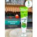 SILCAMED Zen toothpaste to restore enamel 100 grams