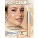 L'Oreal Paris Face Conceler Alliance Perfect 1 N