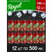 Royal GRANAT grenade soda 300 ml 12pcs