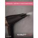 Scarlett Fast and powerful hairdryer for perfect styling - Buy Online on GoSupps.com