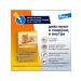 Elanco Lawyer Drops from fleas ticks and worms of cats from 4 kg No. 3 - Buy Online on GoSupps.com