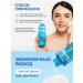 consly Low molecular weight moisturizing toner for Korea's face 150 ml - Buy Online on GoSupps.com
