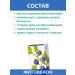 Altai cedar Phytochi glucaconorum support for blood sugar decrease - Buy Online on GoSupps.com