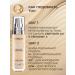 L'Oreal Paris Accord Parfait Facial Tonal Cream Tone 2n - Buy Online on GoSupps.com