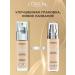 L'Oreal Paris Accord Parfait Facial Tonal Cream Tone 2n - Buy Online on GoSupps.com