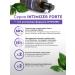INTIMIZER Gel-caring for intimate hygiene Forte for men 250 ml - Buy Online on GoSupps.com