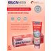 SILCAMED Toothpaste complex care 110 g