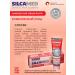 SILCAMED Toothpaste complex care 110 g - Buy Online on GoSupps.com
