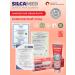 SILCAMED Toothpaste complex care 110 g - Buy Online on GoSupps.com