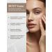 Dr Dolgareva Eye lifting lifting - Buy Online on GoSupps.com