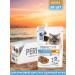 PERFECT FIT Wet food for cats for the health of wool turkey 28*75 g