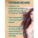 belkosmex Balm - hair conditioner shine and smoothness - Buy Online on GoSupps.com