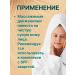 belkosmex Face cream against age spots - Buy Online on GoSupps.com