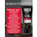 Belkosmex Anti-hair loss shampoo - Buy Online on GoSupps.com