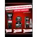 Belkosmex Set of shampoo scrub serum against hair loss - Buy Online on GoSupps.com