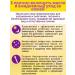 belkosmex Serum oil oil two -phase intense moisturizing - Buy Online on GoSupps.com