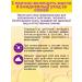 belkosmex Serum oil oil two -phase intense moisturizing - Buy Online on GoSupps.com