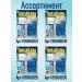 belkosmex Moisturization and purification foam - Buy Online on GoSupps.com
