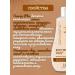 Belkosmex Body milk nutrition and moisture - Buy Online on GoSupps.com