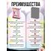 Flying swallow Slimming tea drainage from edema 3UP. Apple - Buy Online on GoSupps.com