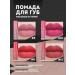 Lipstick matte shades 12pcs - Buy Online on GoSupps.com