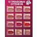 Lipstick matte shades 12pcs - Buy Online on GoSupps.com