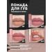 Lipstick matte shades 12pcs - Buy Online on GoSupps.com
