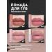 Lipstick matte shades 12pcs - Buy Online on GoSupps.com