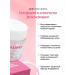 Dabo Korean face cream restores from wrinkles with pdrn - Buy Online on GoSupps.com