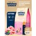 Original Choice Dry food for kittens pregnant and nursing cats 1.5 kg