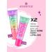 Essence Set of lip gloss Juicy Bomb Party 01+04 2*10 ml