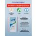 No sweat no stress Korea Deodorant from excessive sweating - Buy Online on GoSupps.com