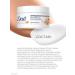 Dav Cream for face and body moisturizer with urea and cramids - Buy Online on GoSupps.com