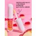Essence Lip oil set Juicy Bomb Party 03+04 2*2.4 ml - Buy Online on GoSupps.com