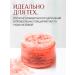 Collistar Body scrub delaying Firming Talasso-Scrub 300 gr. - Buy Online on GoSupps.com