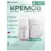 PeptideBio A set of face and body creams with peptides